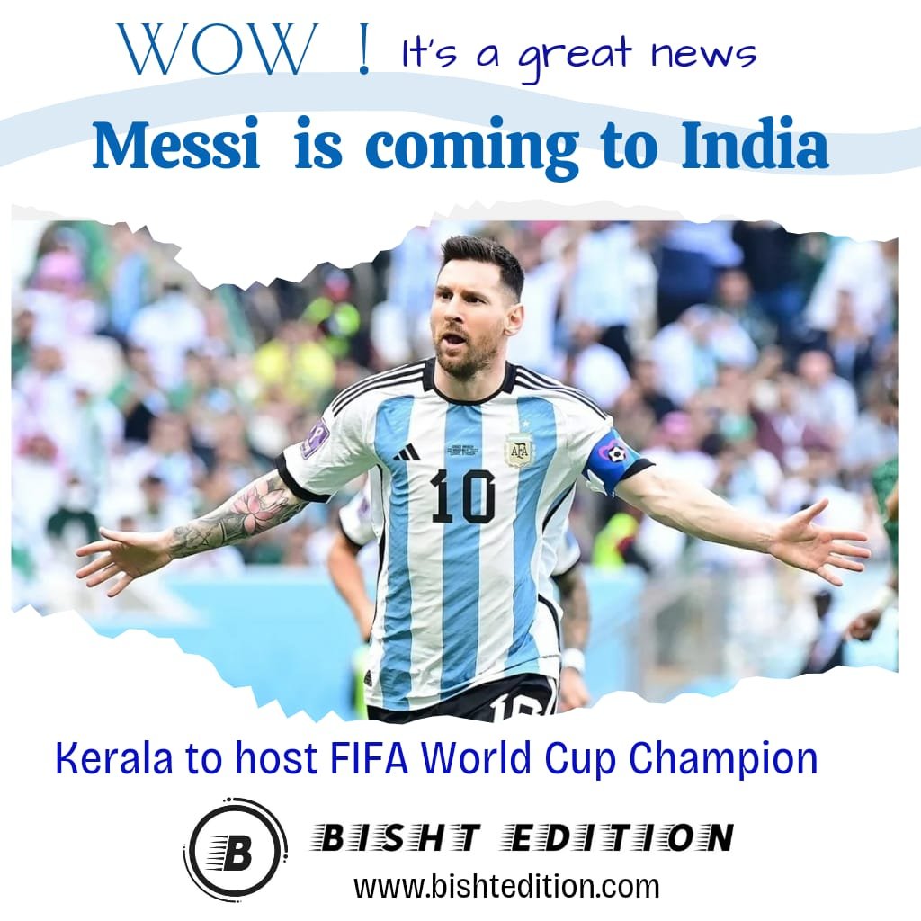 Messi is coming to India