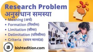 Research Problem